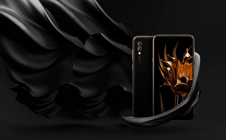 Hisense Rock V