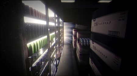 Conveniencestore
